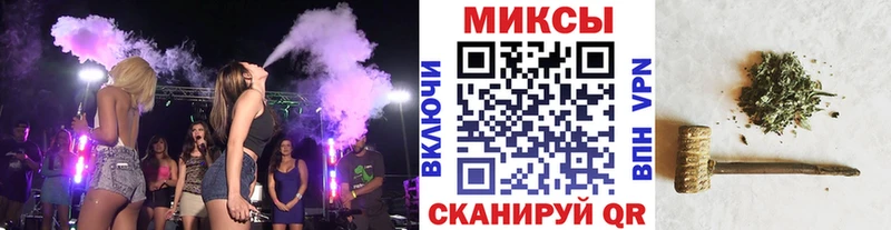 БУТИРАТ оксибутират  Судогда 