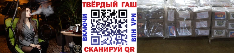 ГАШИШ индика сатива купить наркоту Судогда