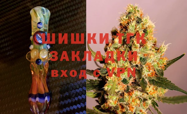 скорость mdpv Покачи