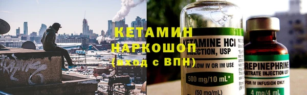 скорость mdpv Покачи