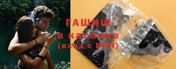 скорость mdpv Покачи