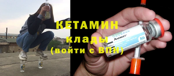 прущие крисы Покров