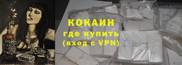скорость mdpv Покачи