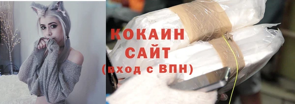скорость mdpv Покачи