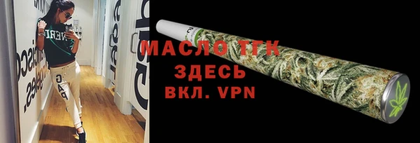 скорость mdpv Покачи