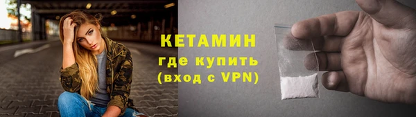 прущие крисы Покров