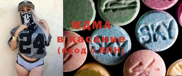 прущие крисы Покров
