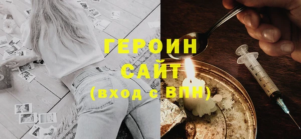 прущие крисы Покров