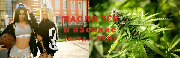 скорость mdpv Покачи