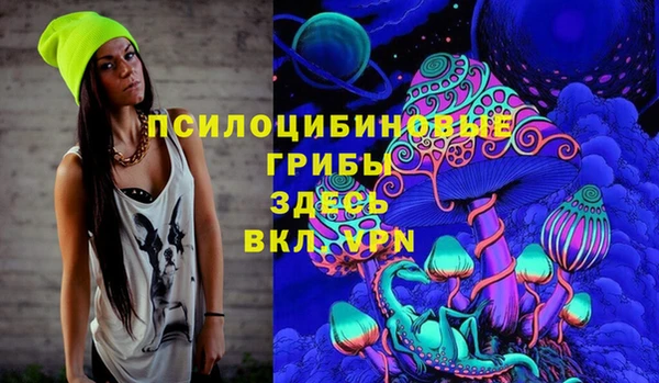 прущие крисы Покров