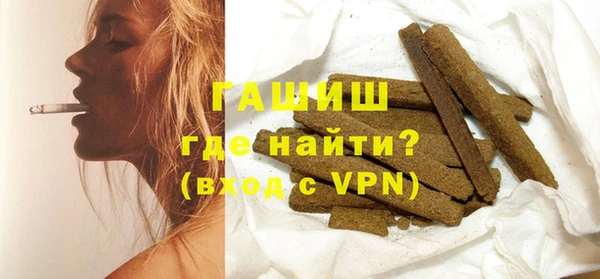 прущие крисы Покров
