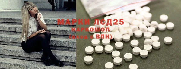 прущие крисы Покров