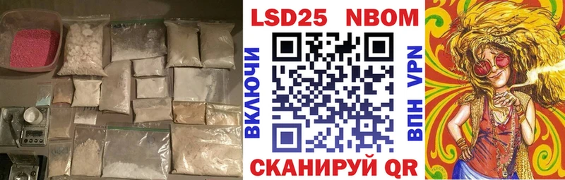 Лсд 25 экстази ecstasy  Судогда 