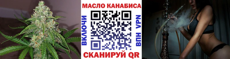 Дистиллят ТГК жижа Судогда