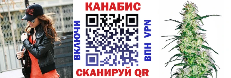 Шишки марихуана гибрид  купить наркотики сайты  Судогда 